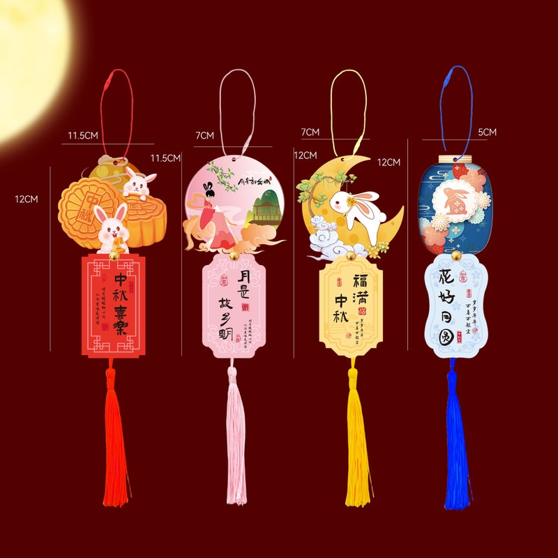 Mid-Autumn Festival New Chinese Bronzing Greeting Card Holiday Blessing Card Postcard Tag Sticker Sticker Gift Decoration - Image 1